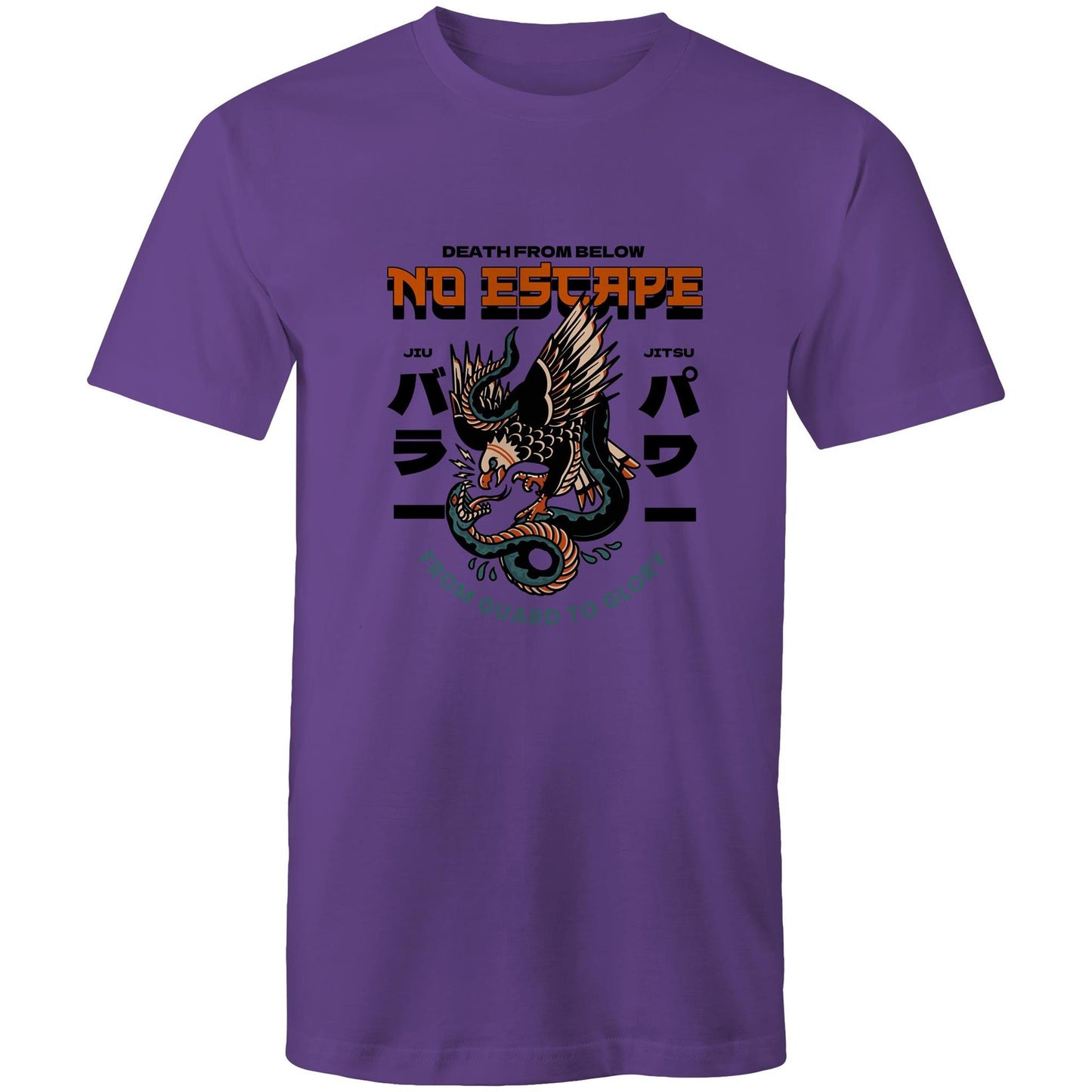 FROM GUARD TO GLORY - Mens T-Shirt