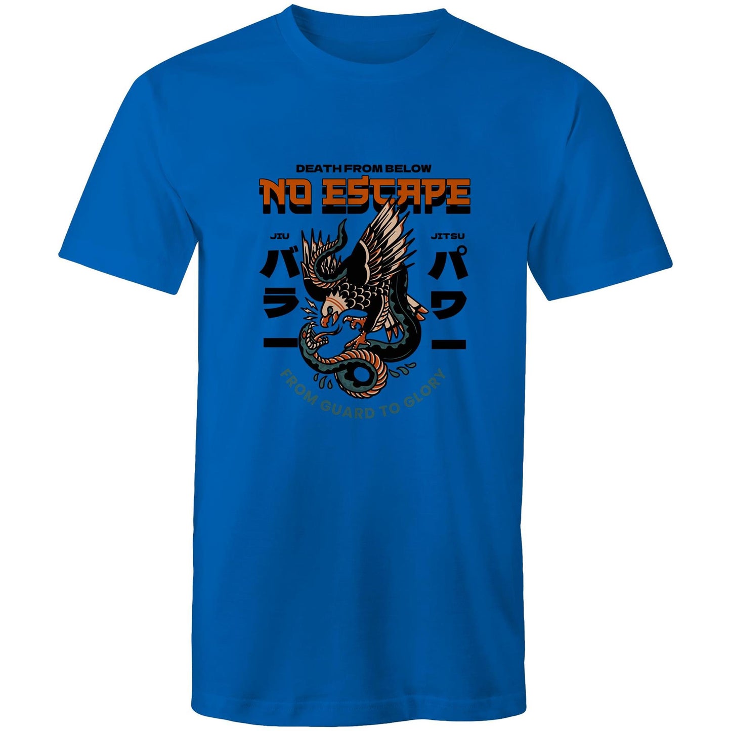 FROM GUARD TO GLORY - Mens T-Shirt