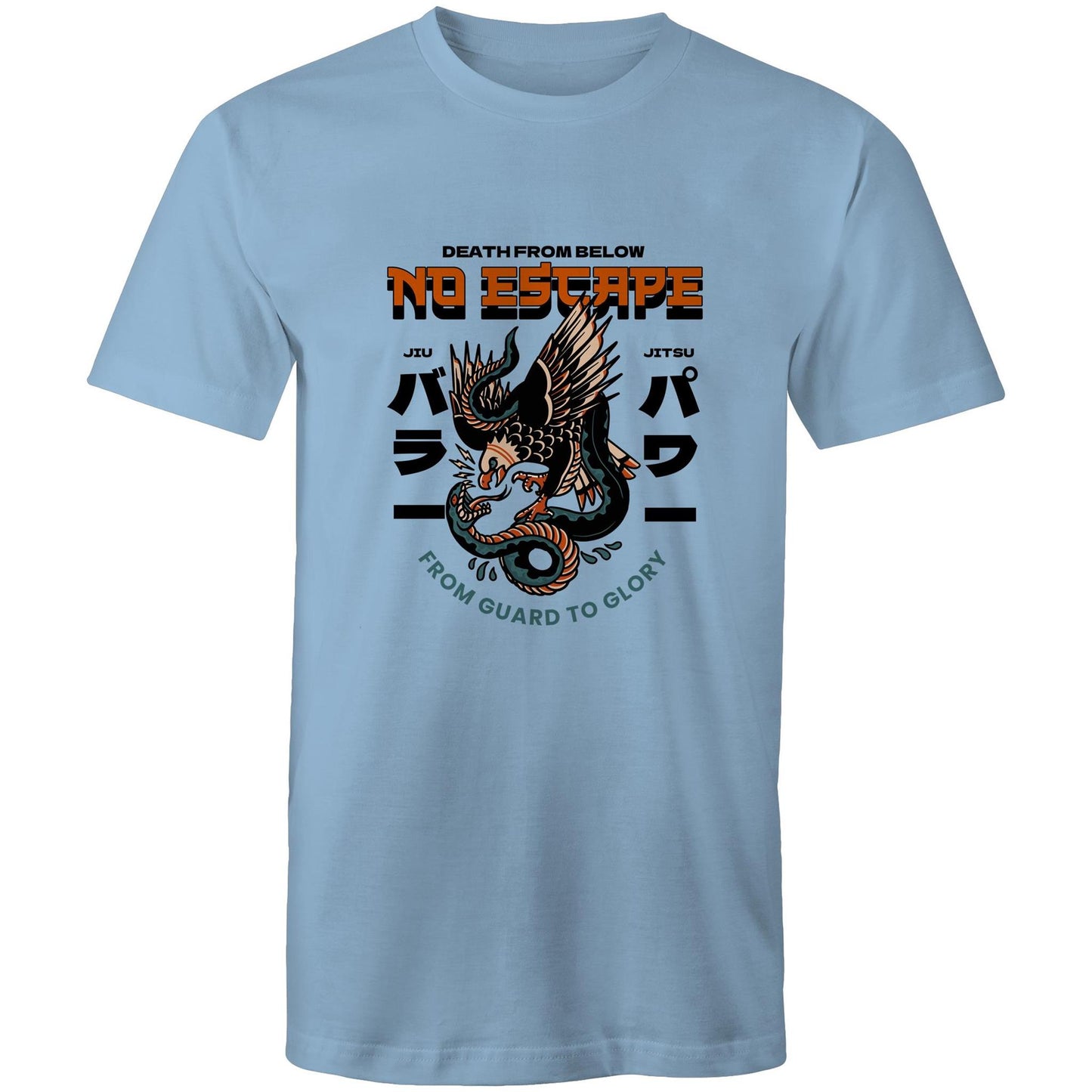 FROM GUARD TO GLORY - Mens T-Shirt