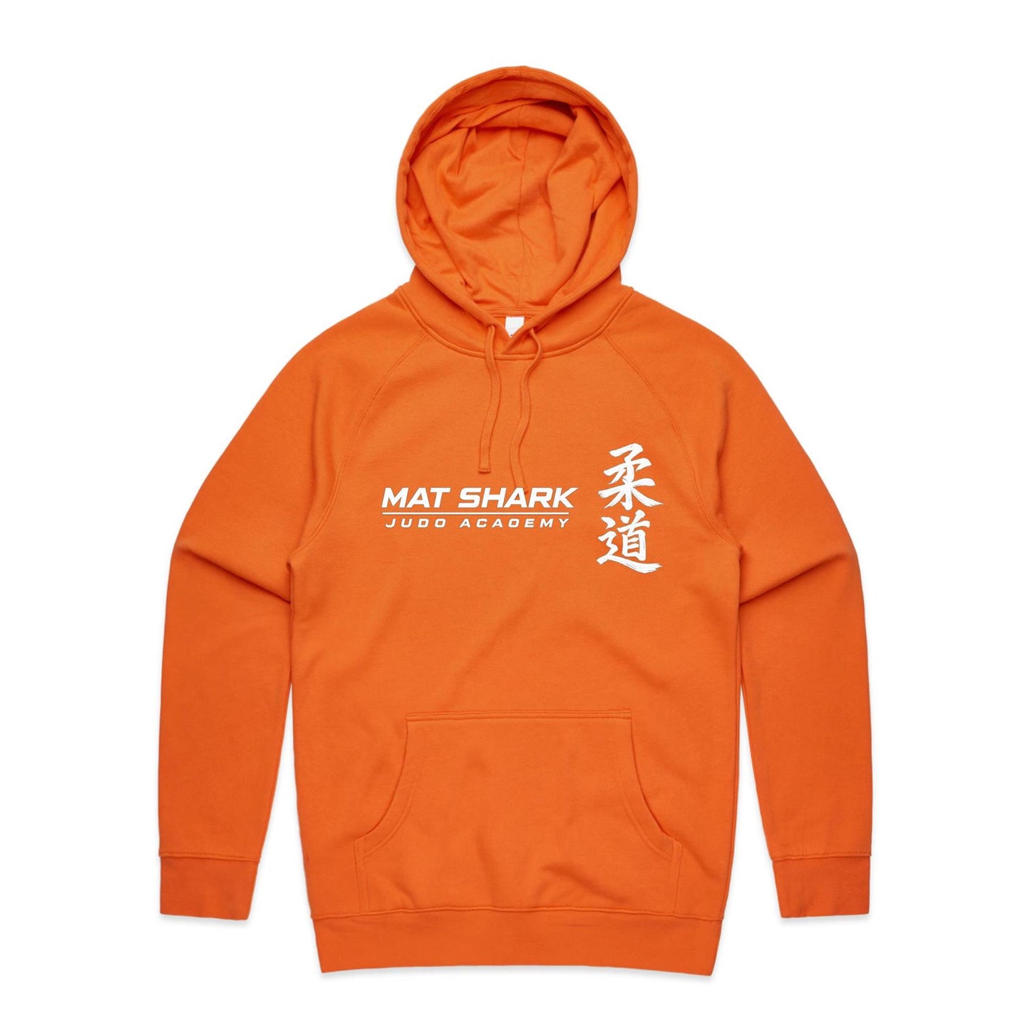 JUDO Team - Hoodie
