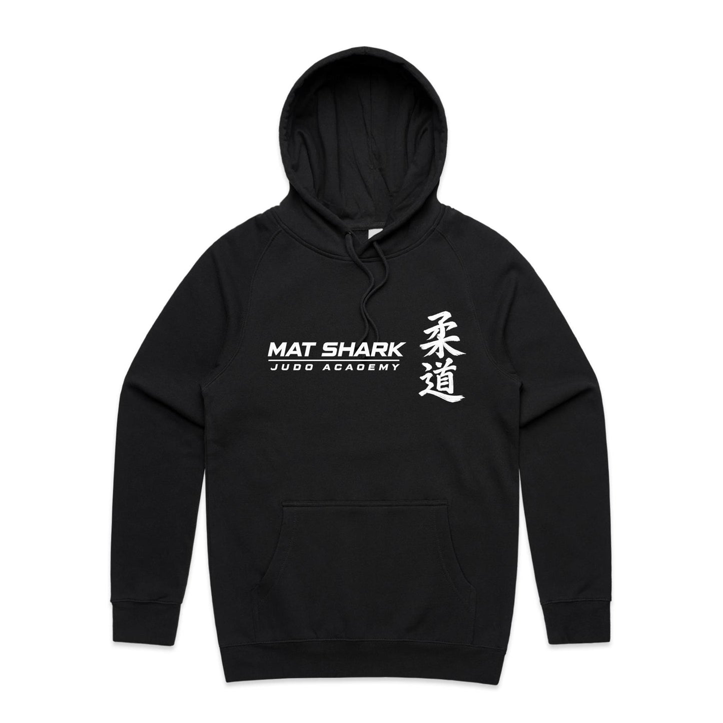 JUDO Team - Hoodie
