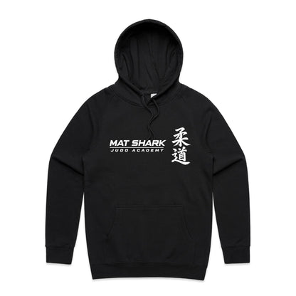 JUDO Team - Hoodie