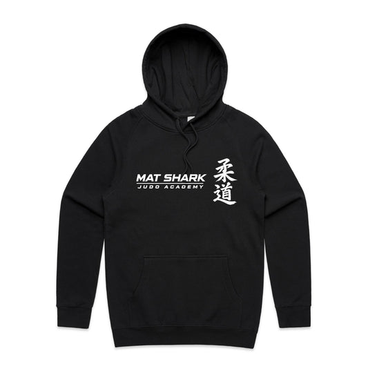 JUDO Team - Hoodie