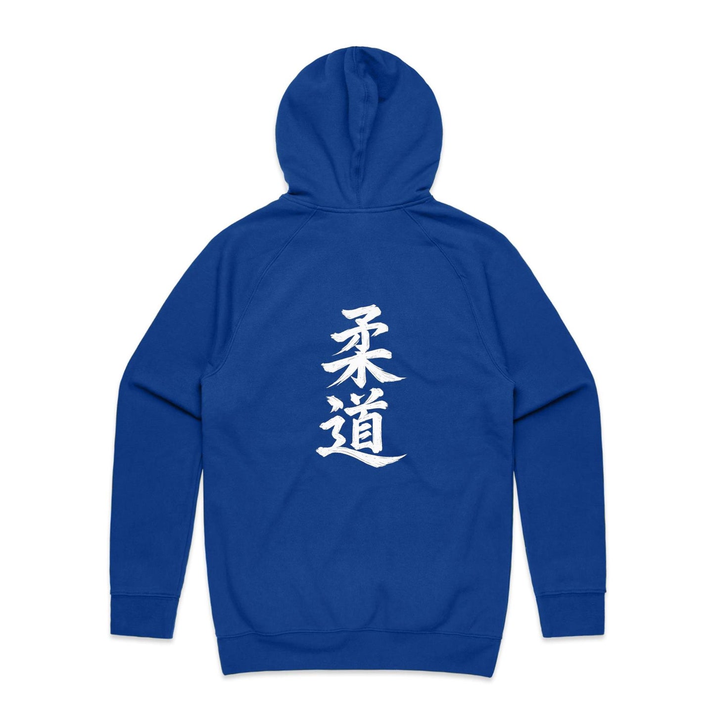 JUDO Team - Hoodie