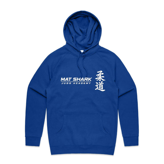 JUDO Team - Hoodie