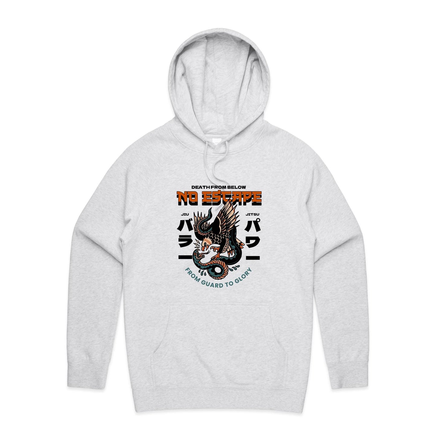 FROM GUARD TO GLORY - Premium AS Hoodie